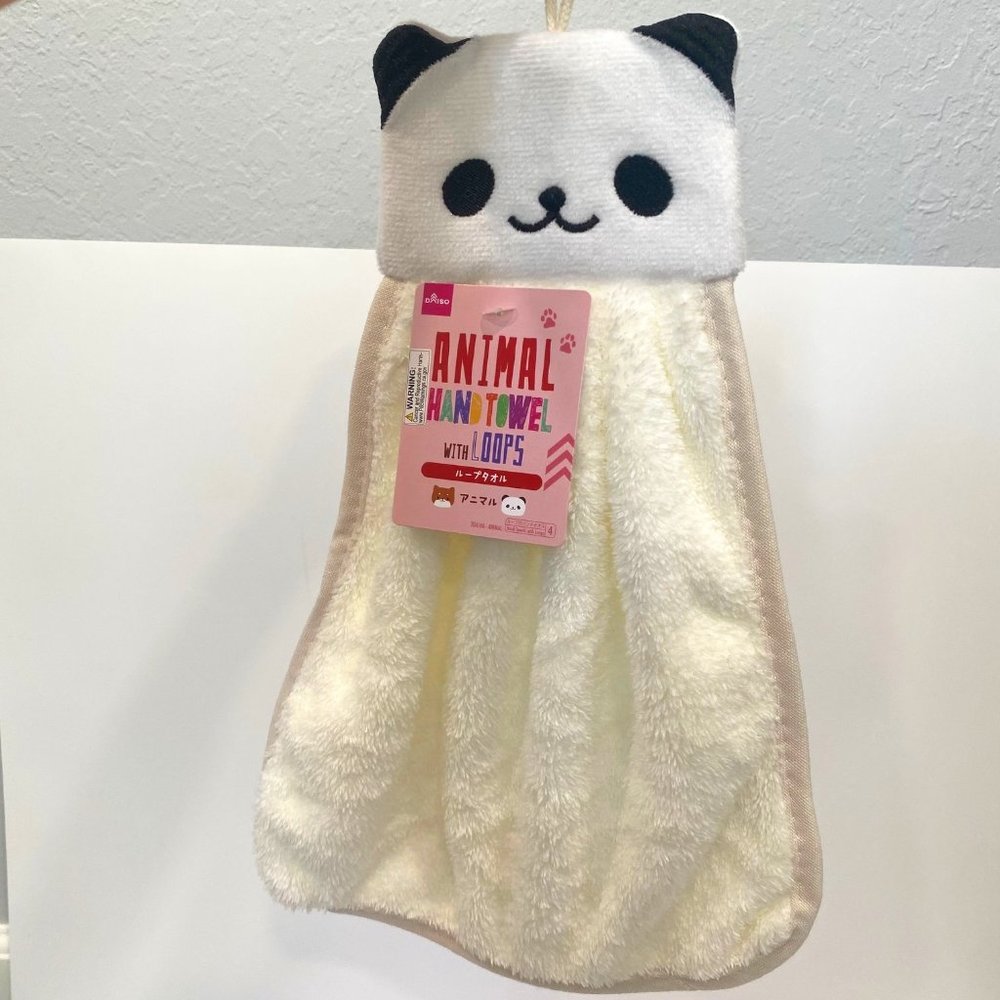 NWT Daiso Animal Towel